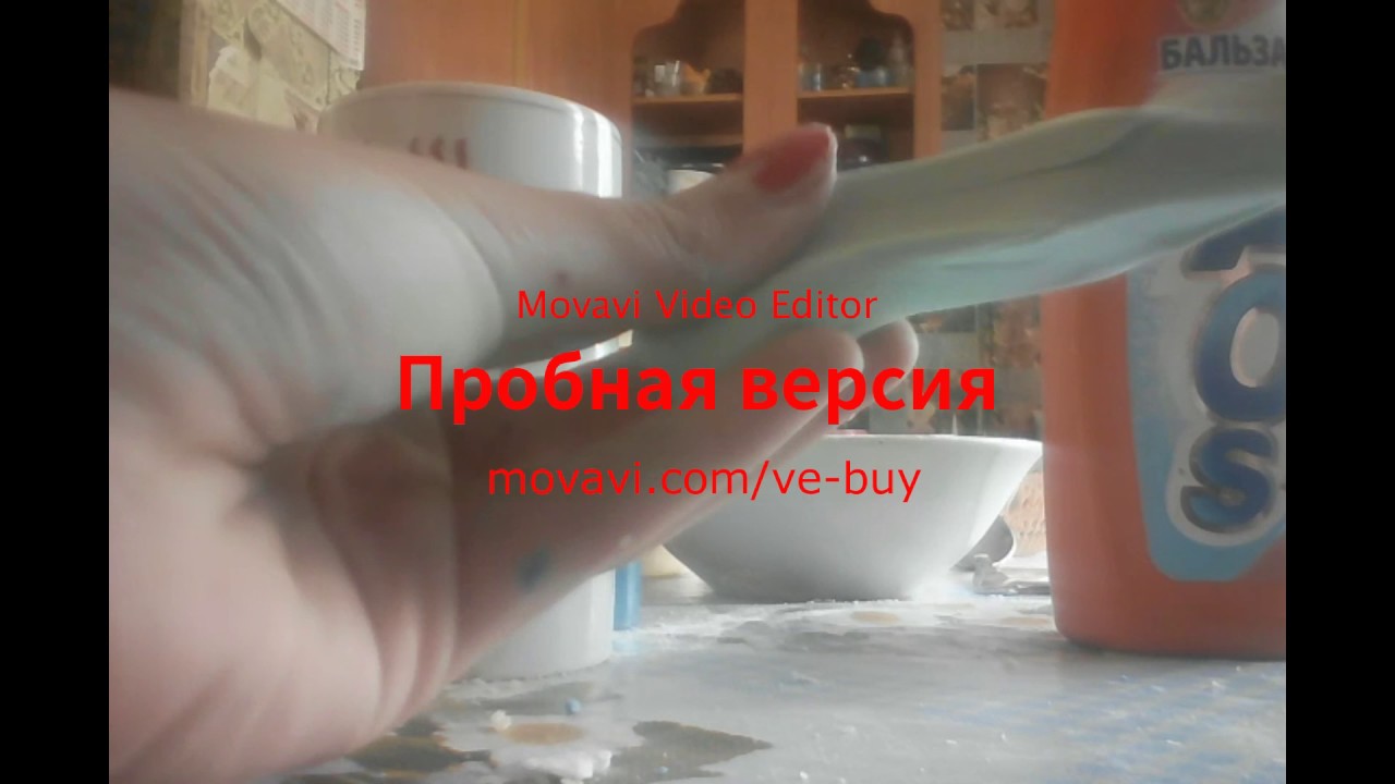 Лизун для авто