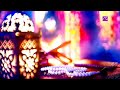 اذان العصر قناة الشروق الشيخ عبد الباسط عبد الصمد اذان العصر قناة الشروق الشيخ عبد الباسط عبد الصمد