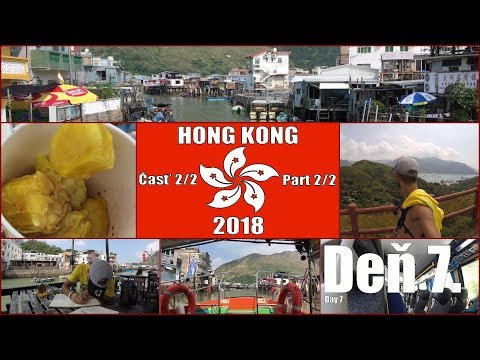 Video: Doprava do rybárskej dediny Tai O v Hong Kongu