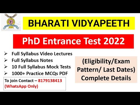 bharati vidyapeeth phd guide list