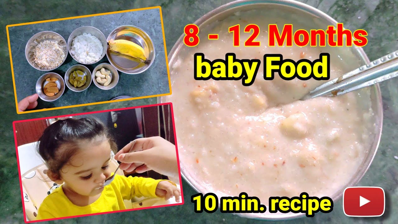 8 To 12 Months Baby Food recipe weight gaining and brain development