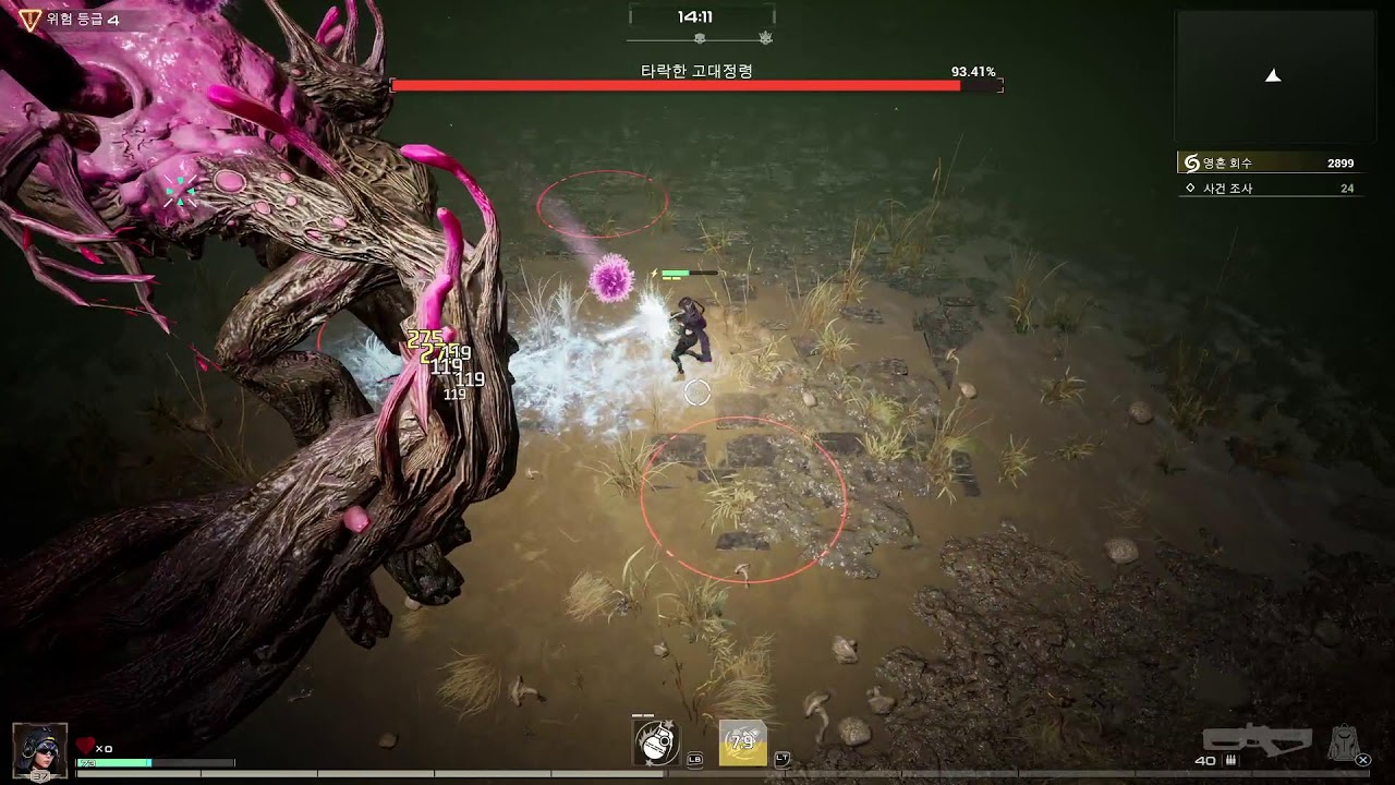 윤회 보험사 - 처음 부터 100층까지