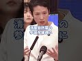 世耕氏『私は真っ白です』【#国会中継 】【#裏金キックバック 】#裏金 #政治倫理審査会 #脱税