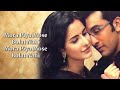 Mora Piya Mose Bolat Nahi (LYRICS) - Rajneeti | Aadesh Shrivastava | Sameer | Ranbir Kapoor, Katrina Mp3 Song