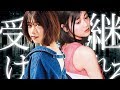 乃木坂46 3期生『Pigments 君だけの色』_MAD