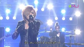 PLEDGE - THE GAZETTE - MUSIC JAPAN - PREVIEW