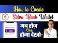 Sidra Bank Wallet Create||How To Create Sidra Bank Wallet||Sidra COIN Transfer Updates