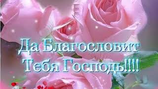 Поздравляем с Днём Рождения Надежду ❤️🌹🌹🌹