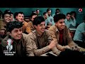 أعز أصدقاء فل حياه احنا الترند الجديد اغنية مسلسل مدرسة المشاغبين 2026 أعز أصدقاء فل حياه احنا الترند الجديد اغنية مسلسل مدرسة المشاغبين 2026
