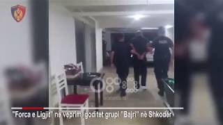 Ora News - Ekstradohet nga Holanda Samet Halluni, anëtari i grupit 