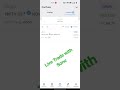 Live Trading By Sonu #niftyoptions #niftybank #nifty50 #niftytrading #optionstrading #optiontrading