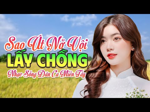 Nhạc Dân Ca Miền Tây Chọn Lọc Mới Nhất, Hòa Quyện Hương Vị Miệt Vườn Và Tình Quê Hương Đậm Đà
