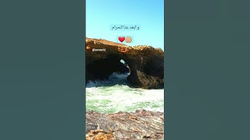 #اذكار #اذكار_المساء #اذكار_الصباح #آيات #دعاء #ايات_قرانيه_قصيره #قران_كريم #قرآن #قران_كريم