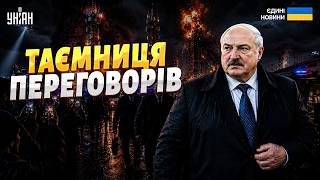 ШОК! ЗСУ провели операцію в Білорусі: ретрансляторам - ГАПЛИК. Лукашенко терміново втік з Мінська