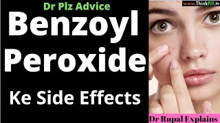 Benzoyl Peroxide - Face Wash & Gel - Can I Use Both ???