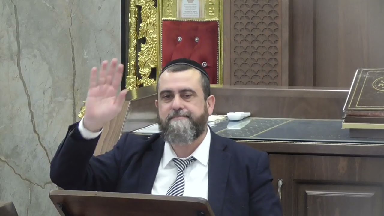 עין יעקב | סנהדרין פרק חלק - יום רביעי ח' אדר תשפ