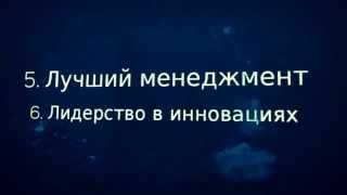 Из скважины прямо к вам. Из скважины прямо к вам.