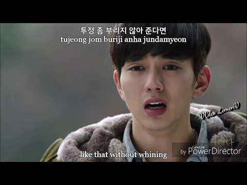 K will - Cold MV English Sub Romanization Hangul