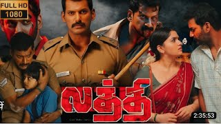Tamil Movie Laththi Full ...