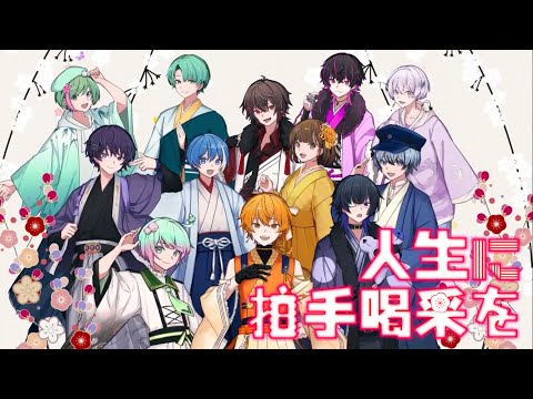 歌ってみたオリジナルMV本家忠実に作ります あなたの歌ってみたMVを本家に忠実にMVお作り致します！