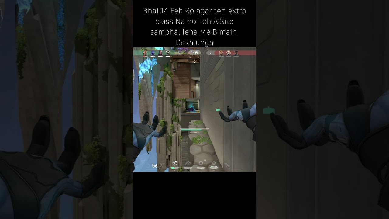 Valentines day Extra classes