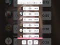 アプリで「君はロックを聴かない」を歌うエグすぎる歌声がうますぎた #歌王国 #歌ってみた #あいみょん #君はロックを聴かない