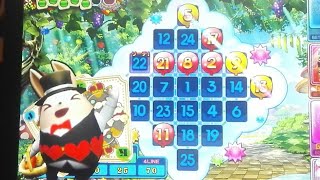 アニマロッタで時間つぶし
