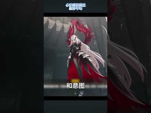 天空岛最惨小牛马 #原神至冬 #原神至冬创作大赏 #原神创作者激励计划 #提瓦特剧情茶话会
