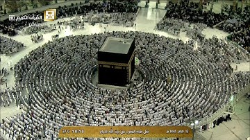 صلاة المغرب السبت 13-2-1441هـ الشيخ ماهر المعيقلي - أواخر سورة البقرة