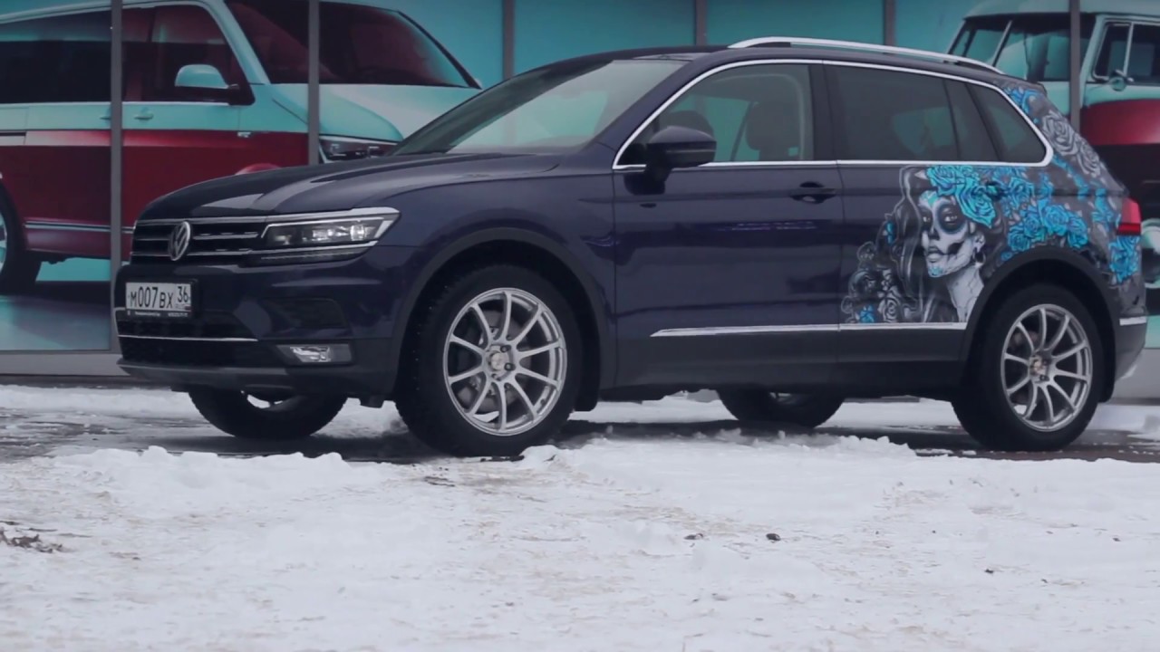Volkswagen tiguan mk2