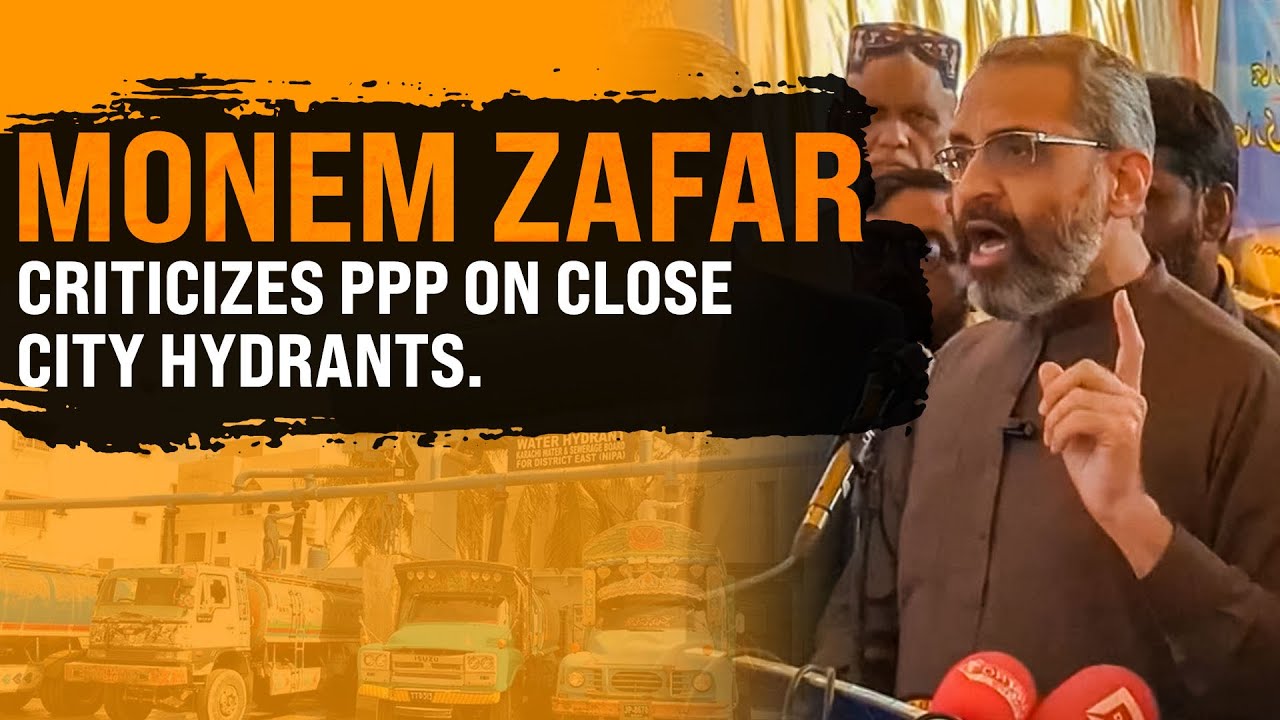 Monem Zafar Responds to Karachi Mayor’s Decision to Close City Hydrants | Jamaat e Islami