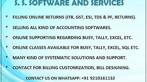 Busy Accounting Software Tutorial in Hindi / Urdu ( Backup & Restore ) Short Video Part-2