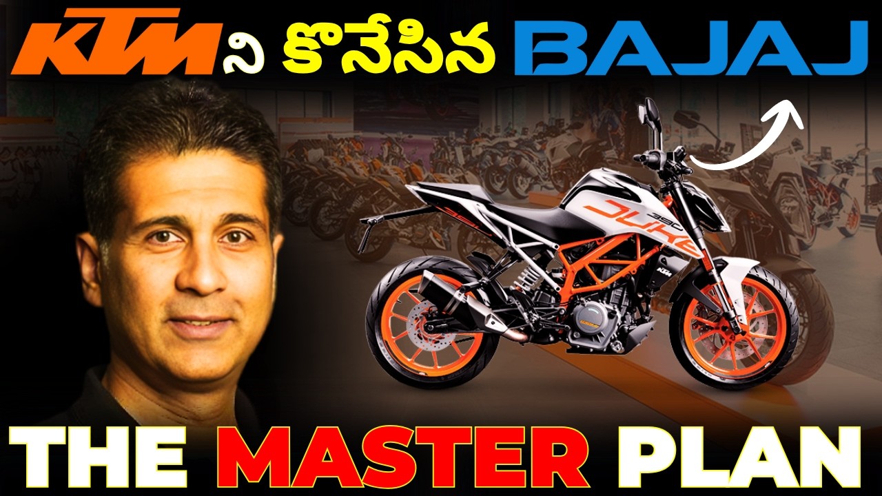 Why BAJAJ Bought KTM || Bajaj's KTM Takeover explained || Business case study