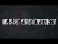 ✔Топ 10 любимых к-поп видеоклипов Южной Кореи