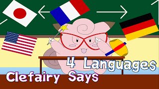 Pokémon Stadium 1 ~ Clefairy Says (4 languages)