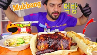 موكبانغ دجاجة مشوية حجم كبير مع المسبحة و الصاج العملاق و صندوق الشاورما العجيب ! ماكبانغ Mukbang 먹방