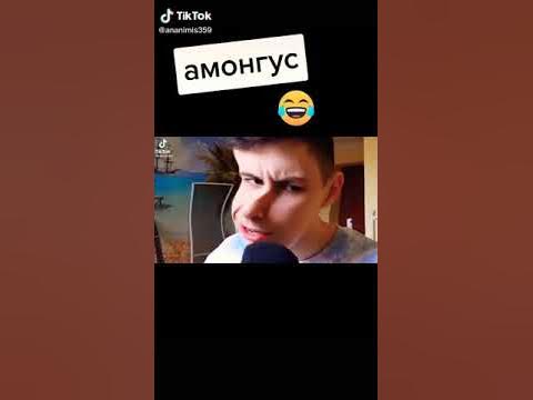 мы каманда - YouTube