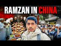 Ramadan In China Ramadan Preparation 2025 Ramadan In China Ramadan Preparation 2025