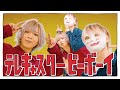 【RYO&times;bake】テレキャスタービーボーイ 踊ってみた