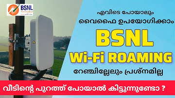 BSNL Sarvatra WiFi Roaming user review Malayalam
