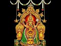 Amma Mookambike Devi Mookambike |Kannada Devotional Song |Ganesh Sundaram