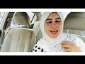 للبنات المخطوبه كم مره يزورك خطيبك للبنات المخطوبه كم مره يزورك خطيبك