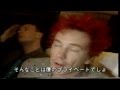 Capture de la vidéo Public Image Ltd • Anarchy Movie '85 | Live At Nakano Sun Plaza Hall In Tokyo