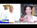 2018.11.10  台灣大搜索／頭髮稀疏被拒 小強精神！韓國瑜唱軍歌狂追妻