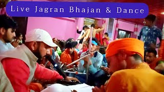 Yashuda Tera  Kanha |Bhajan and Dance | Live Jagran | chandi maa doulah |soom raj |