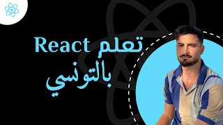 Setting up a development environment Node js, npm, and a code editor