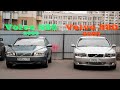 Моя Volvo S80. Почему она мне нравится?