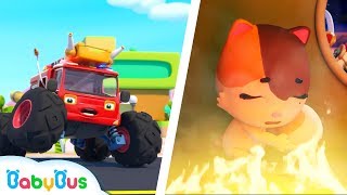 Monster Fire Truck | Барбекю котенка | Супер спасательная команда | Детская песня | BabyBus