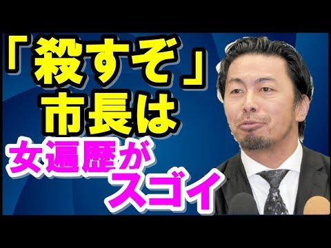 今村岳司