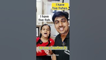 Learn English #englishpractice #sartazsir #english